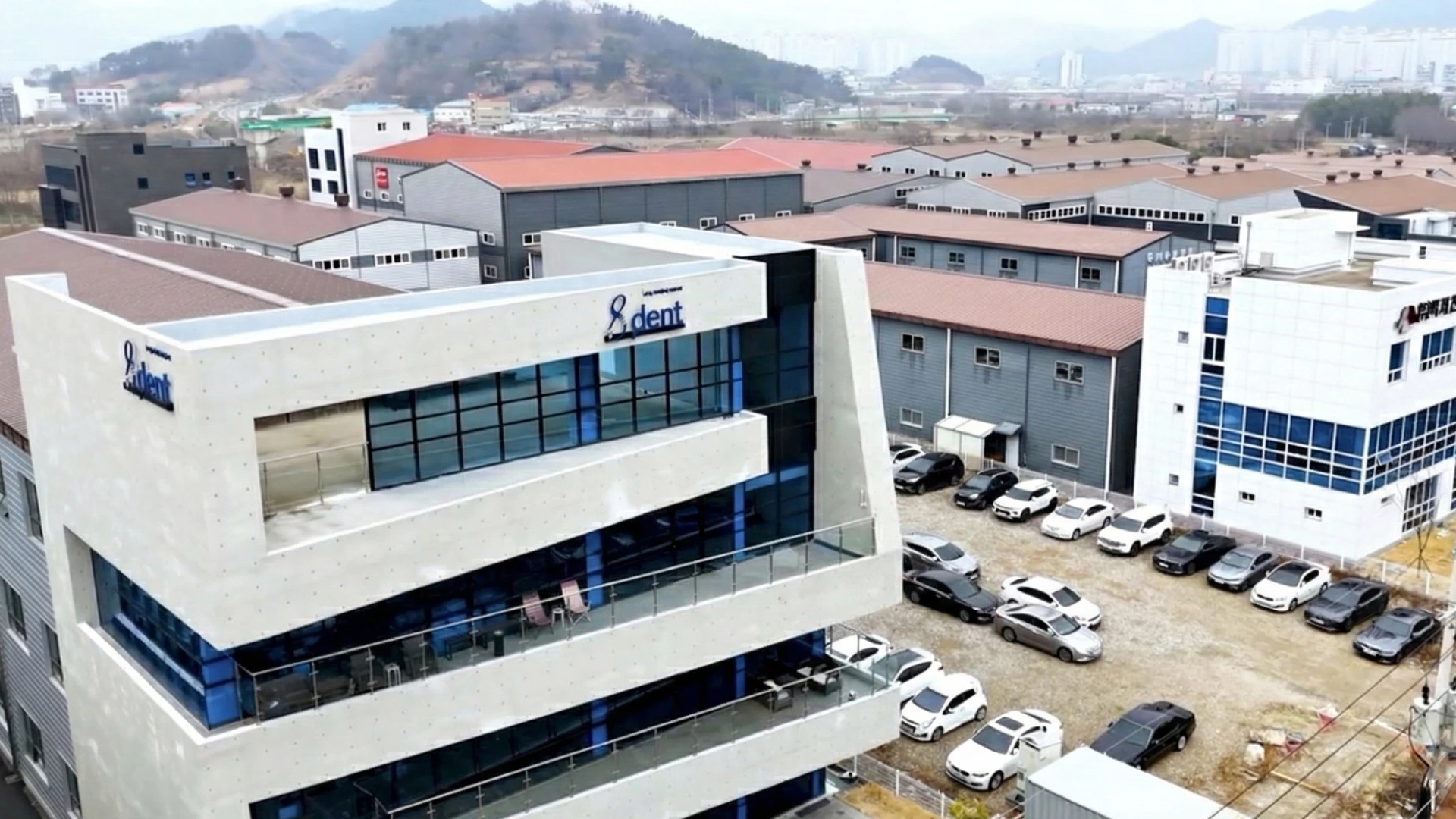 Производственная зона 8dent