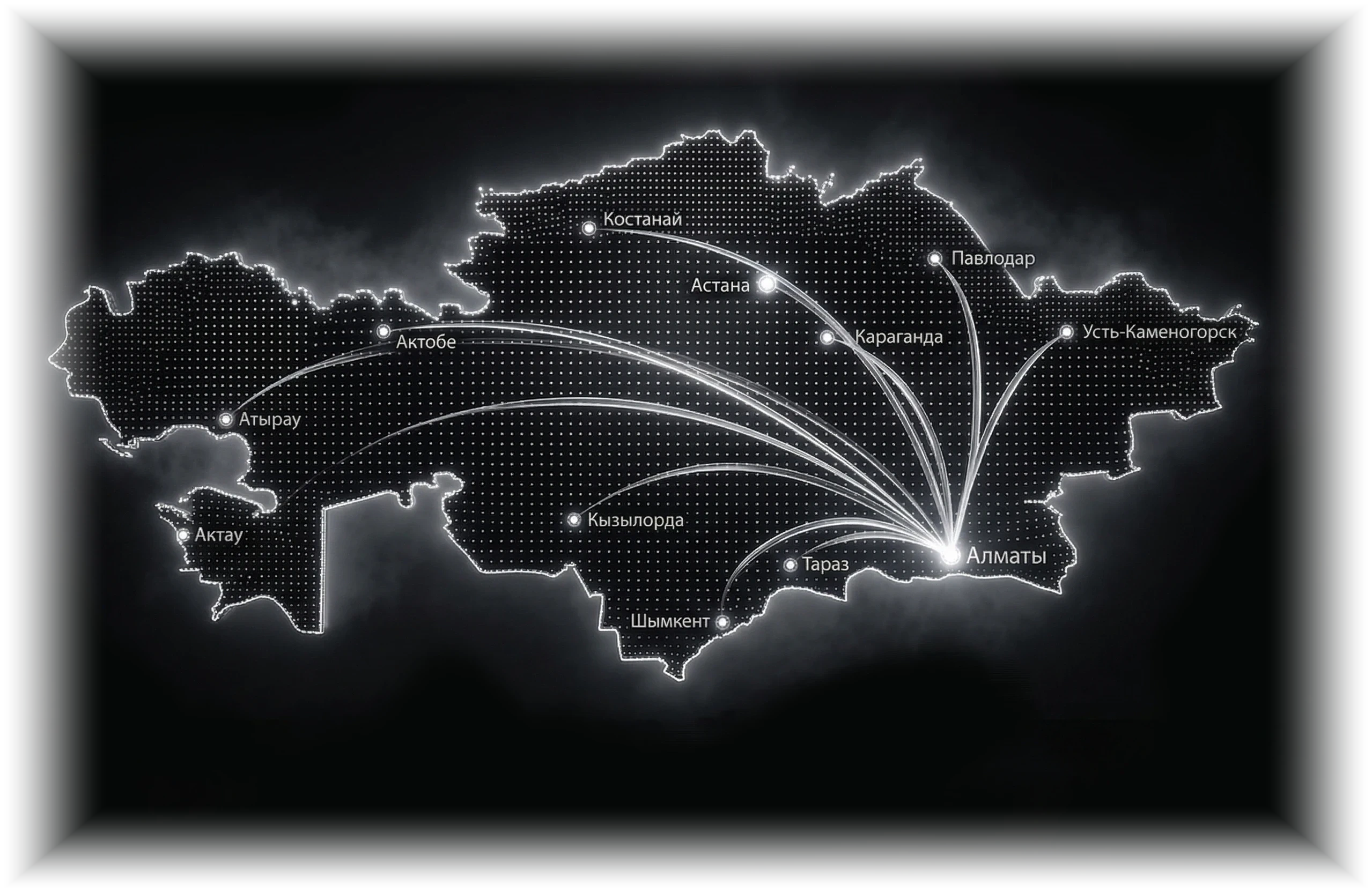 Карта дистрибьюции 8dent по Казахстану